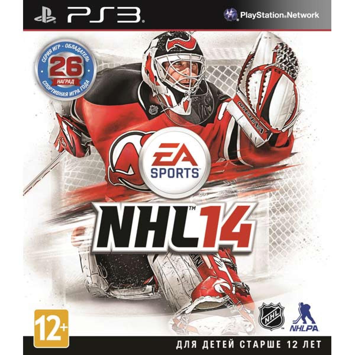 SUPER DENDY » Игры PS3, PS4, XBox » PS3 (Игры) » NHL 14